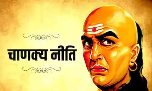Chanakya Niti: ऐसे लोगों के पास कभी नहीं आती लक्ष्मी, क्या है चाणक्य नीति ?