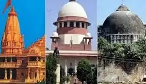 Supreme Court:आज राम जन्मभूमि पर मालिकाना हक को लेकर सुप्रीम कोर्ट शुरू होगी सुनवाई