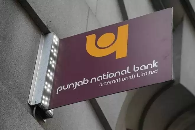Punjab National Bank ग्राहकों की बेकार हो जाएगी cheque book इस डेट के बाद