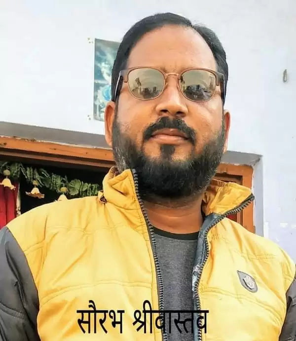 भाजपा के जिला मीडिया सह प्रमुख बनाए गए सौरभ श्रीवास्तव