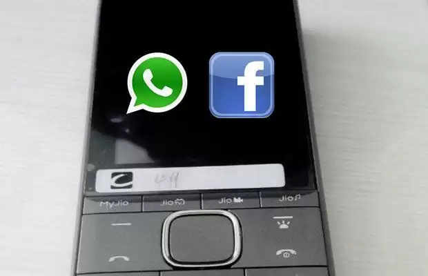 रिलायंस जियो जल्द ही अपने यूजर को देने वाला है खुशखबरी