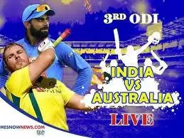 IndvsAus:भारत और ऑसट्रेलिया के बीच आखिरी और निर्णायक मैच