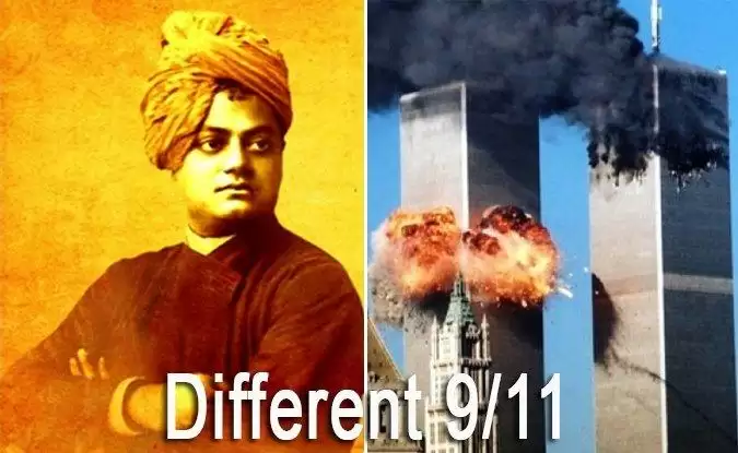 जब 9 11 की बात आती है तो ओसामा की क्रूरता और भारत का सनातन धर्म याद आता है