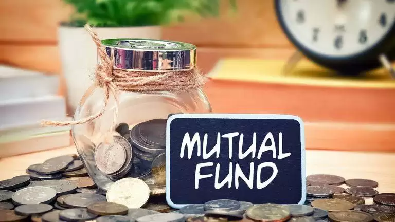 Mutual fund से बहुत ही आसानी से निकाल सकते है अपने पैसे इस तरीके से