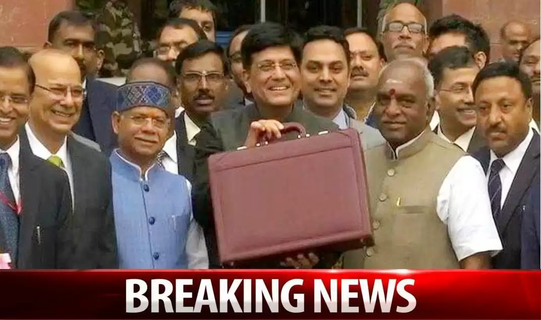 Budget 2019 Modi Government - Finance Minister Pyuesh Goyel ने किया बजट में बड़ा ऐलान अब 5 लाख तक कोई Tax नहीं लगेगा