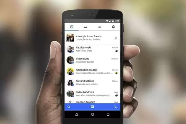 भेजे गए मैसेज वापस ले सकते हैं Facebook Messenger पर भी ऐसे काम करेगा अनसेंड फीचर