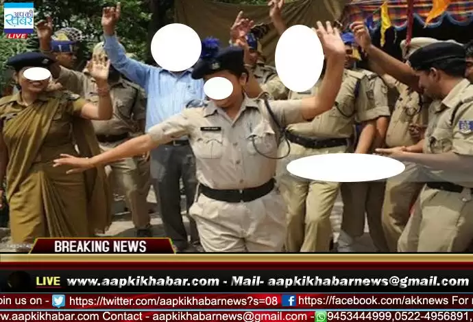 अखिलेश के गाने पर पुलिस कर्मियों ने मचाया धमाल-देखे ये विडियो