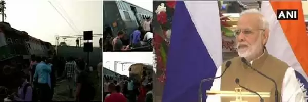 रायबरेली के हरचंदपुर रेलवे हादसे में PM मोदी ने शोक जताया, हेल्फ लाइन नंबर हुआ जारी