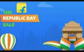 Republic Day Sell: Amazon और Flipkart पर पाएं 50% तक की छूट