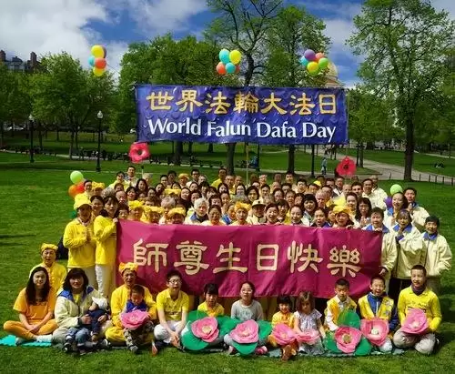 विश्व फालुन दाफा दिवस - सच्चाई,करुणा, सहनशीलता का पर्व