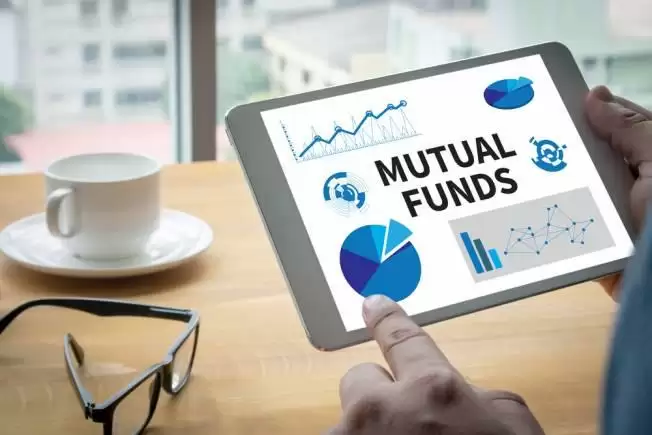 Mutual fund के लिए बैंक से तुरंत प्राप्त के सकते लोन जानिए कैसे