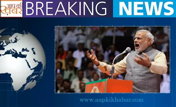 राहुल गाँधी पर मोदी का बड़ा हमला कहा - स्कैम को सेवा मानने के बाद आया भूकंप