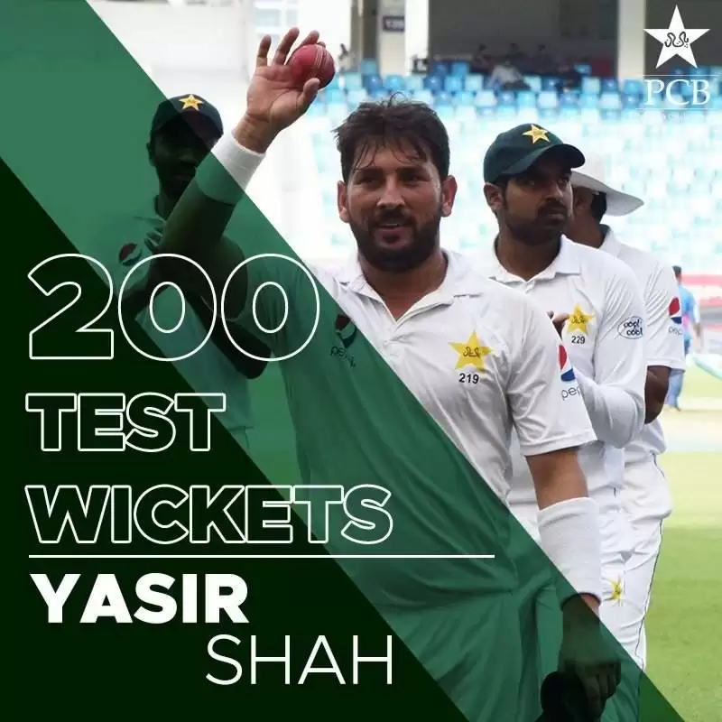 पाकिस्तानी स्पिनर Yasir Shah टेस्ट मैच में 200 विकेट लेने वाले सबसे तेज खिलाड़ी बने, 82 वर्षीय रिकॉर्ड तोडा