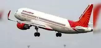 जानें एयर इंडिया ने विमान उड़ानों को लेकर दिया क्या स्पष्टीकरण