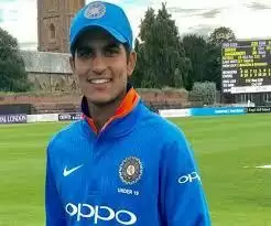 शुभमन गिल को New Zealand के खिलाफ वनडे व टी 20 सीरीज के लिए टीम India में मिल गई जगह