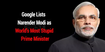 गूगल मानता है नरेंद्र मोदी को क्रिमिनल