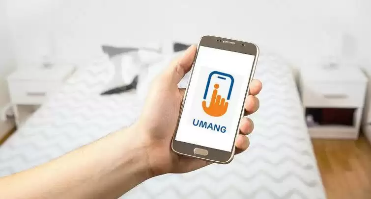 नहीं रुकेगी पेंशन UMANG App से भी बैंक को दे सकेंगे Life Certificate