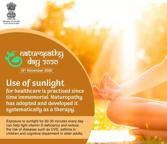 Naturopathy में इस तरह से करते है Sun Bath कई रोगों का कारगर इलाज है