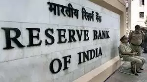 RBI ने उठाया बड़ा कदम अब ATM और Banking Fraud पर तुरंत होगी कार्रवाई