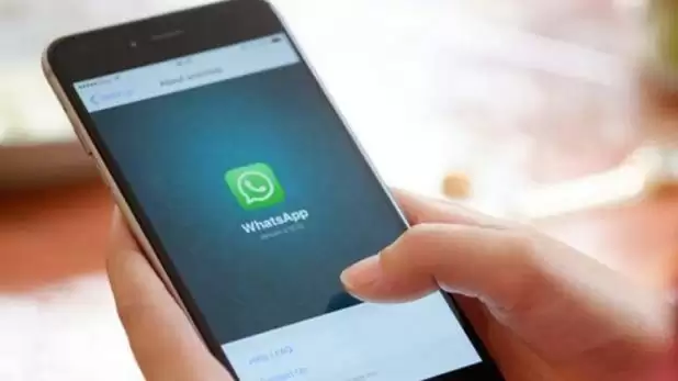 व्हाट्स ऐप ने दिया यूजर को वैलेंटाइन गिफ्ट
