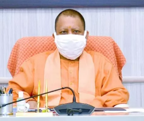 CM Yogi Adityanath ने कहा शुद्ध पेयजल से कई बीमारियों का अंत