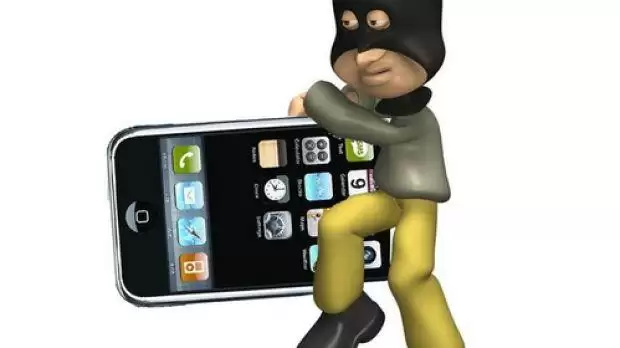 Mobile Phone गायब होने पर घर बैठे ही वेबसाईट के जरिए होगी FIR