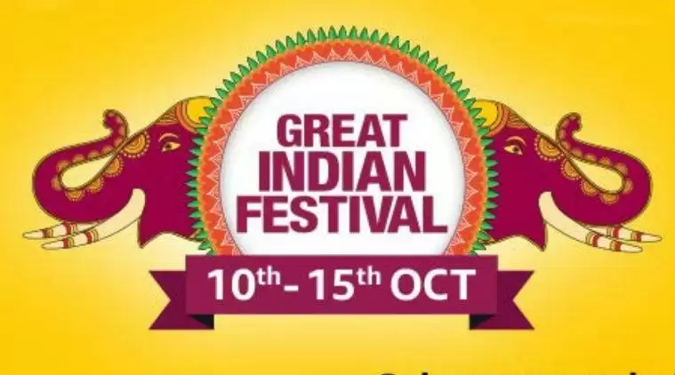 Amazon Great Indian Festival 10 अक्टूबर से हो रहा है, शुरू किन प्रोडक्ट्स पर मिलेगा डिस्काउंट