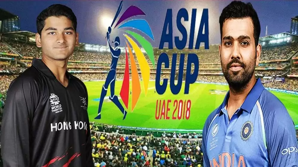 AsiaCup2018 INDvsHK Team India Hong Kong से भिड़ंने को है तैयार