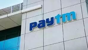 अगर आप भी यूज़ करते है PAYTM से तो आपको मिल सकते हैं 10 हजार रुपए,जाने कैसे