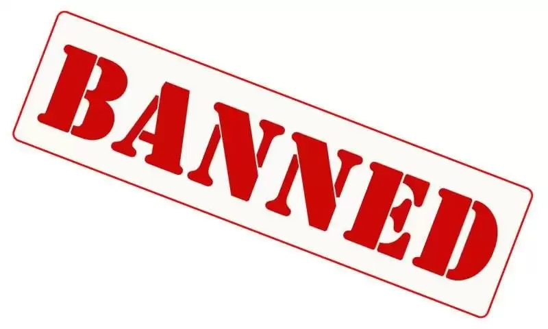 इन Gadgets का use हो सकता है dangerous,कई जगहों पर लग चुका है BAN