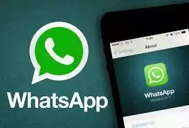 WhatsApp चैटिंग का बदल जाएगा अंदाज जुड़ेंगे ये Features