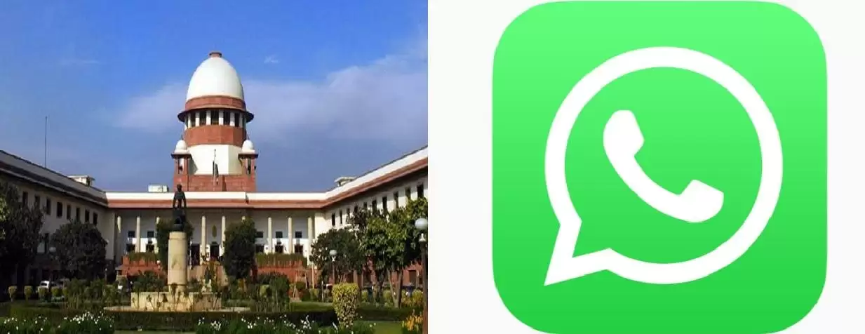 सुप्रीम कोर्ट ने आज Whatsapp ID और वित्त मंत्रालय को भेजा नोटिस