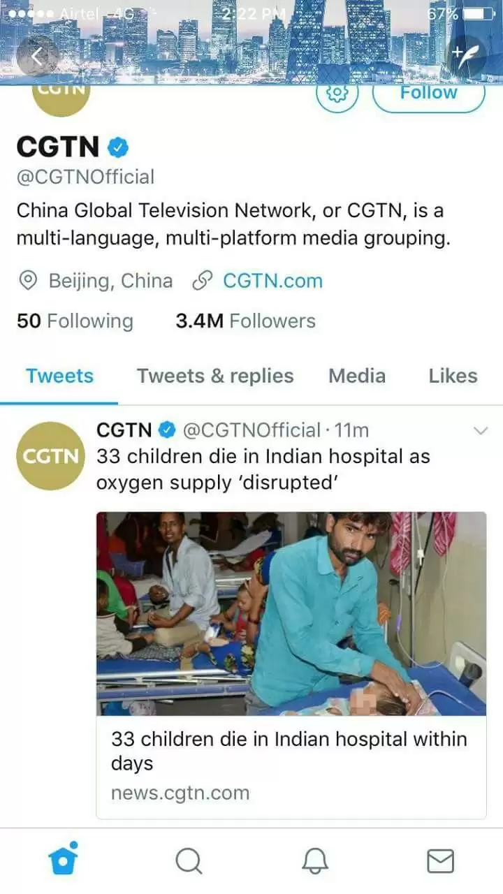 चीन तक पहुचा गोरखपुर में बच्चों की मौत का मामला