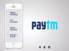 Google Play Store की धौंस का Paytm का करारा जवाब ,खुद का किया Playstore launch