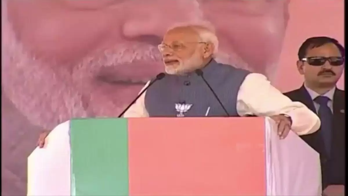 PM मोदी ने कहा अलग-अलग इलाके में कांग्रेस अलग-अलग भाषा बोलती है