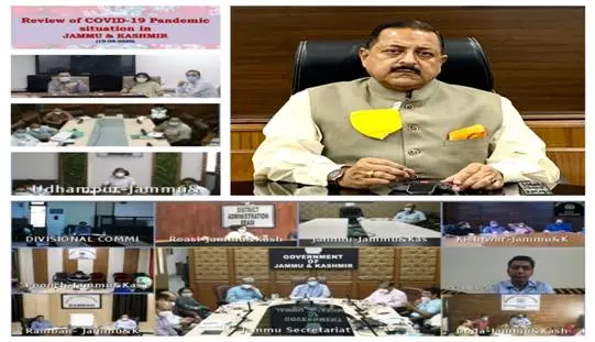 Union Minister डॉ.जितेन्द्र सिंह ने जम्मू-कश्मीर में Covid-19 की स्थिति की समीक्षा की