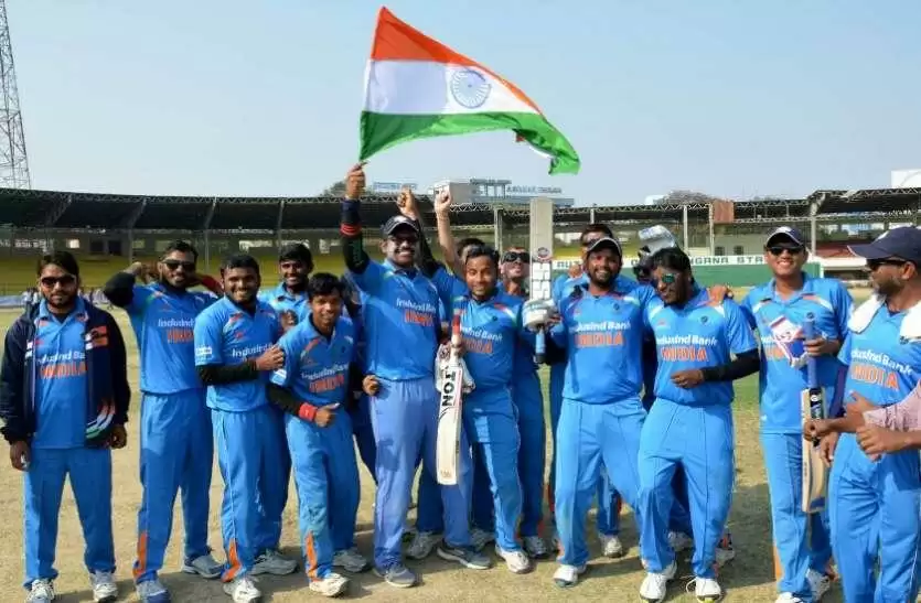 दिव्यांग क्रिकेट में टीम इंडिया ने ट्वंटी-20 सीरीज में श्रीलंका को 2-1 से हराया