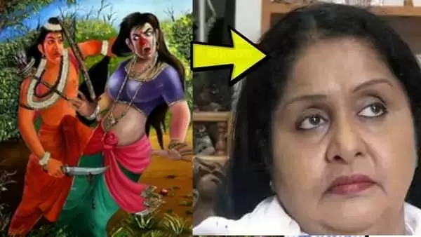 श्री लंका में आज भी जिन्दा है रावण की बहन शूर्पणखा देखे ये विडियो
