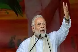 PM Narendra Modi आज राजस्थान के टोंक में जनसभा को संबोधित करेंगे