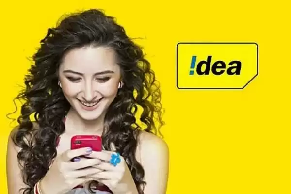 idea लाया उन लोगों के लिए प्लान जो ज्यादा बाते करते हैं