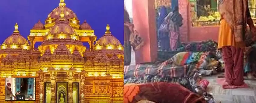 एक ऐसा मंदिर जहां फर्श पर सोने से प्रेग्नेंट हो जाती हैं महिलाएं देखे विडियो