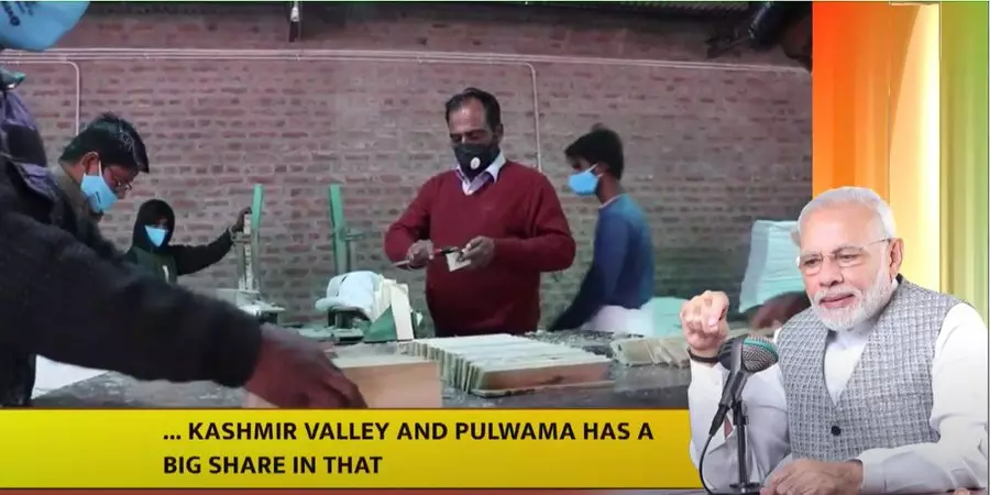 काश्मीर के पुलवामा से China को बड़ा नुकसान ,अब इस Industry में No Entry