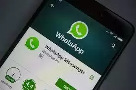 WhatsApp में आने वाला है नया Feature जिससे यूज़र्स को होगी परेशानी