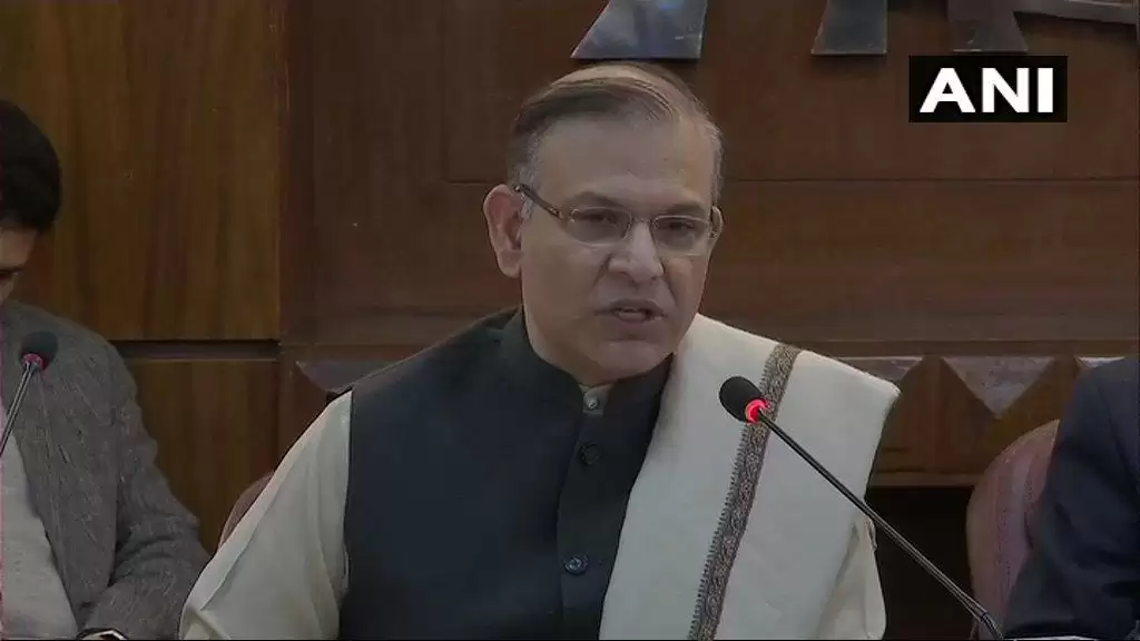 2014 में जब हमारी सरकार सत्ता में आई थी FAA(संघीय विमानन प्रशासन) ने भारत को घटा दिया था :जयंत सिन्हा