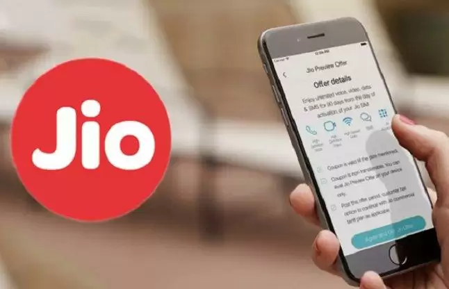 अगर आपको जियो में नही मिला है 10 जीबी डाटा तो करे ये