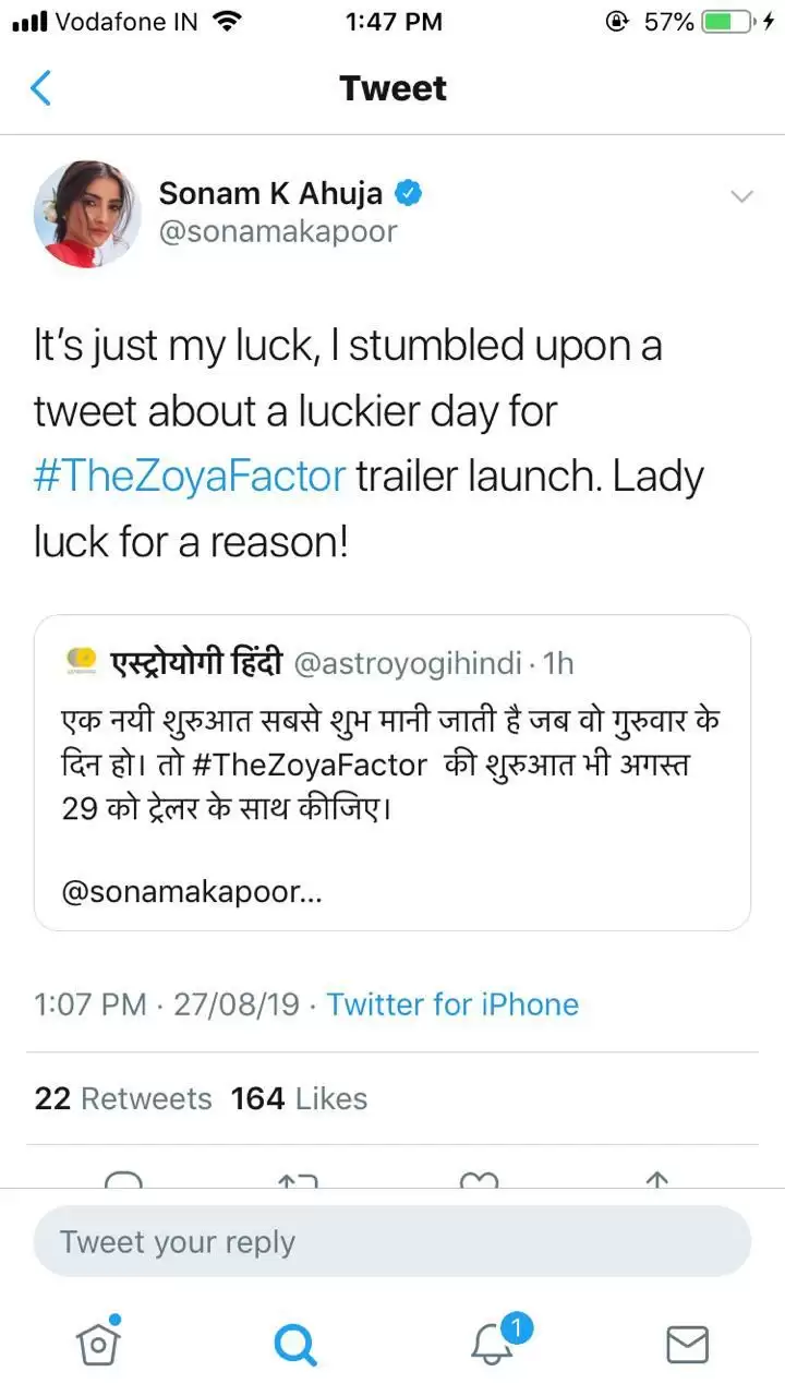 Jyotish के फेर में सोनम कपूर The Zoya Factor की टल सकती है releasing Date