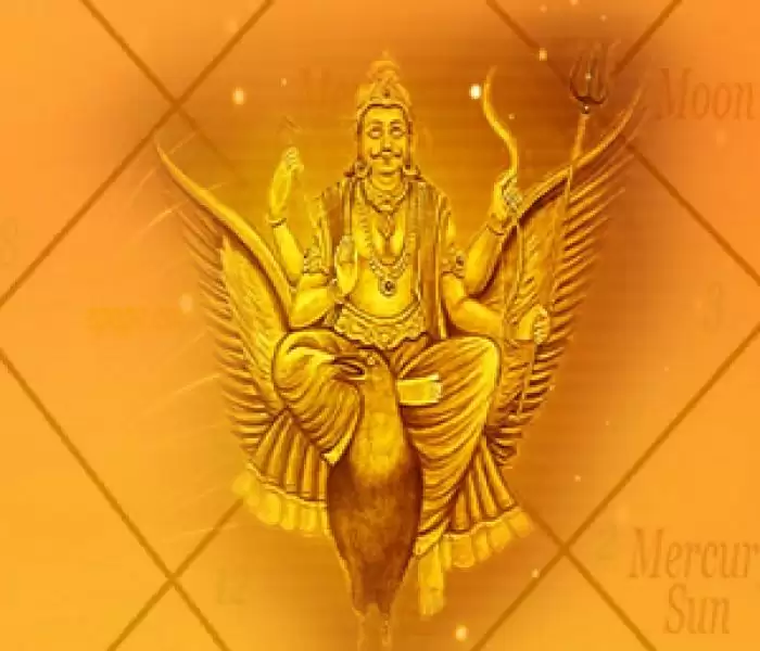 जानिए क्या होता है मारकेश ?? मारकेश के प्रभाव ?? मारकेश का कारण ??