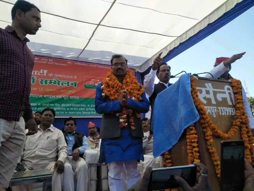 बसपा ने कुर्मी वोटों पर खेला दांव अम्बेडकरनगर के रामशिरोमणि राम बने Lok Sabha Election 2019 के श्रावस्ती से प्रत्याशी