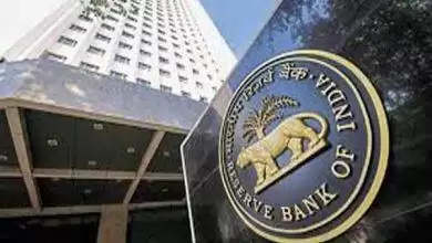 RBI बढ़ा सकता है interest rates,बढ़ जाएगी EMI