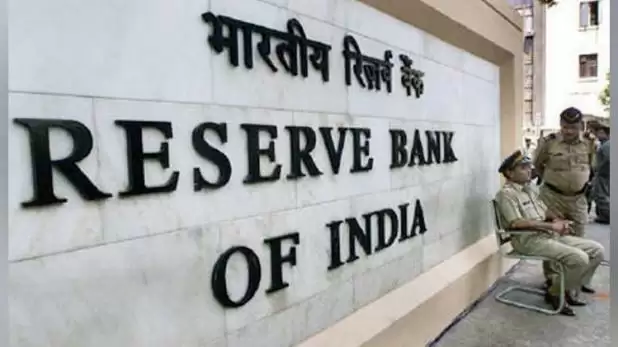 Reserve Bank ने जारी किया नया नियम एक बैंक से दूसरे बैंक नहीं ट्रांस्फर होंगे ये Cheque